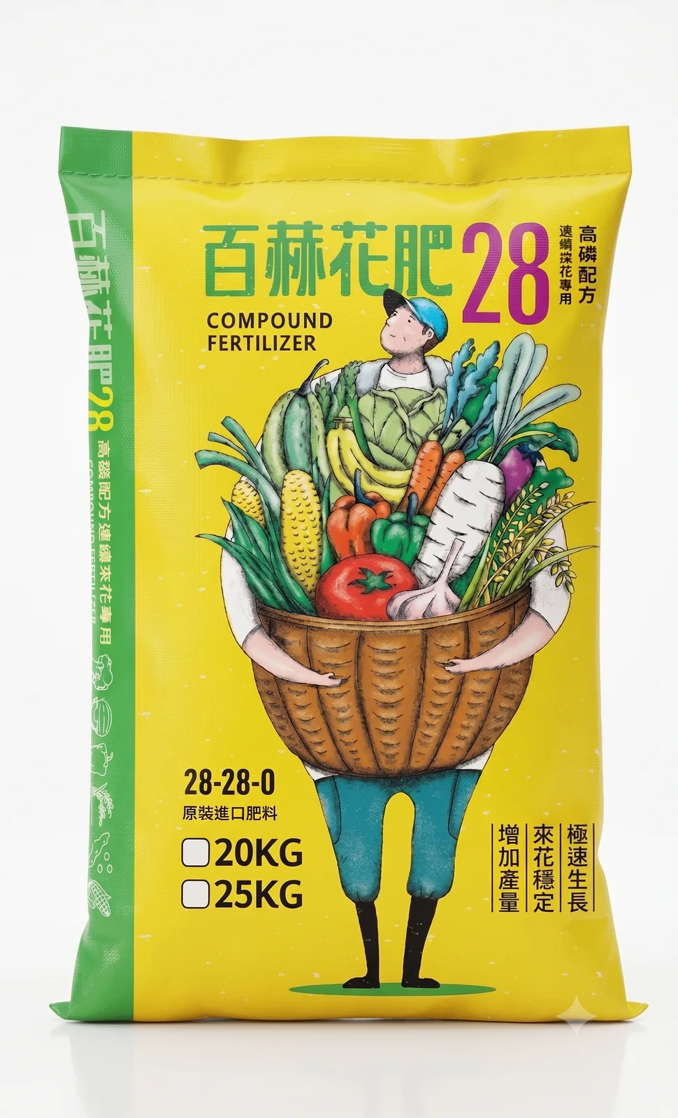 Baihe Huafei 28產品主圖