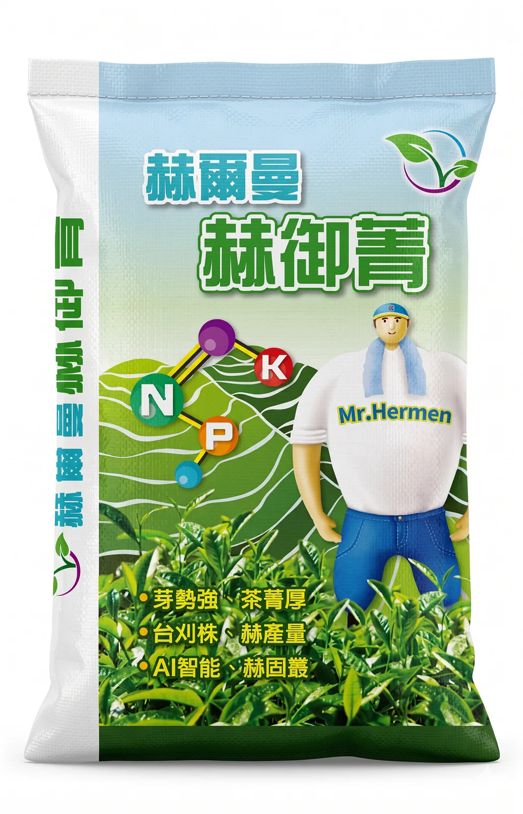 Heyujing產品主圖